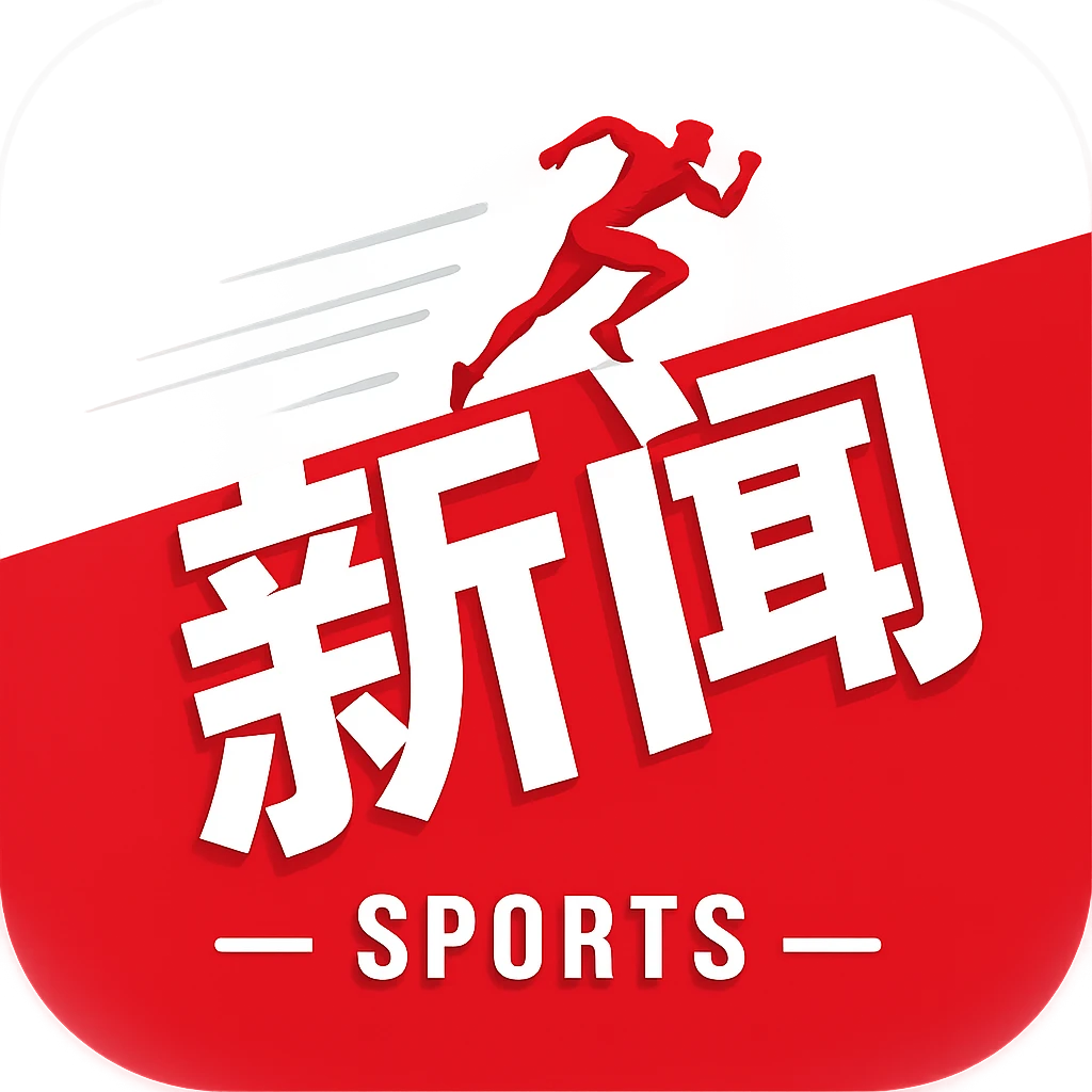 阴阳合同再添猛料！快船被曝通过主场屏幕制造商偷偷给小卡数百万
